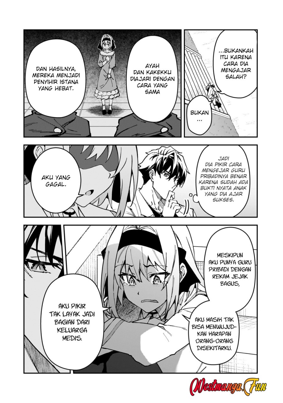 s-rank-boukensha-de-aru-ore-no-musume-tachi-wa-juudo-no-father-con-deshita - Chapter: 45