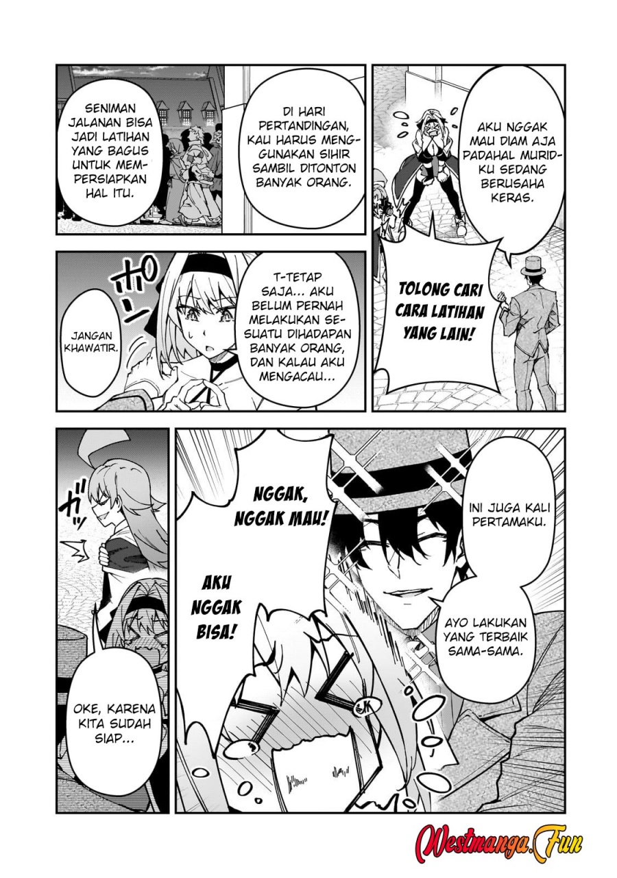 s-rank-boukensha-de-aru-ore-no-musume-tachi-wa-juudo-no-father-con-deshita - Chapter: 45