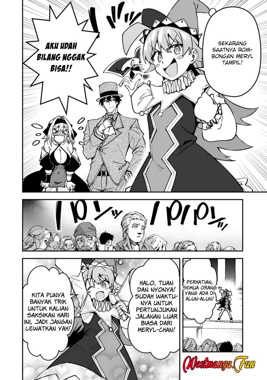 s-rank-boukensha-de-aru-ore-no-musume-tachi-wa-juudo-no-father-con-deshita - Chapter: 45