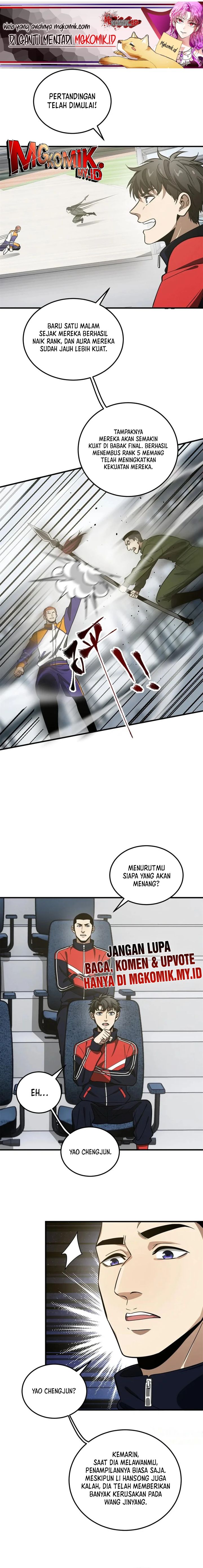 global-gao-wu - Chapter: 229