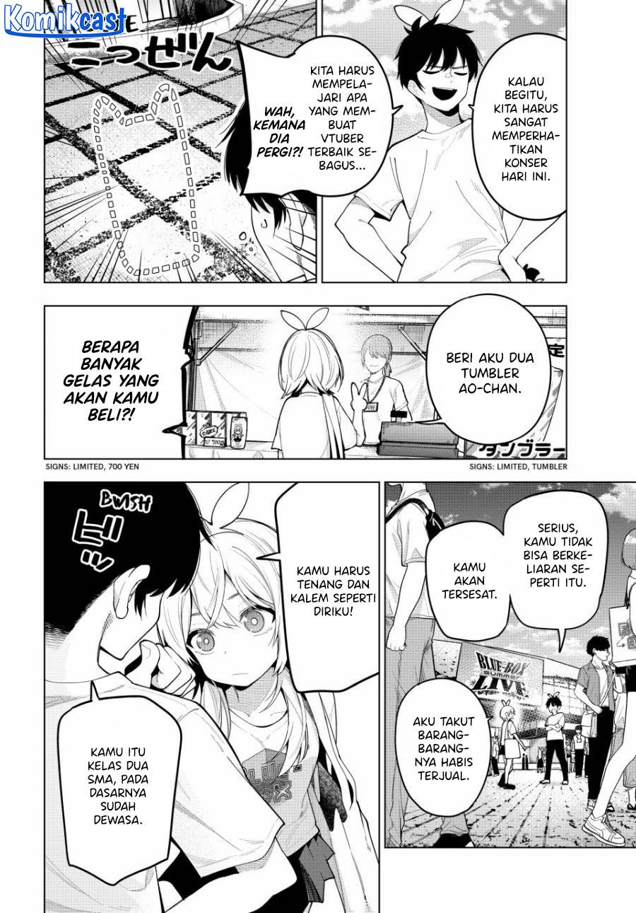 mayonaka-heart-tune - Chapter: 48