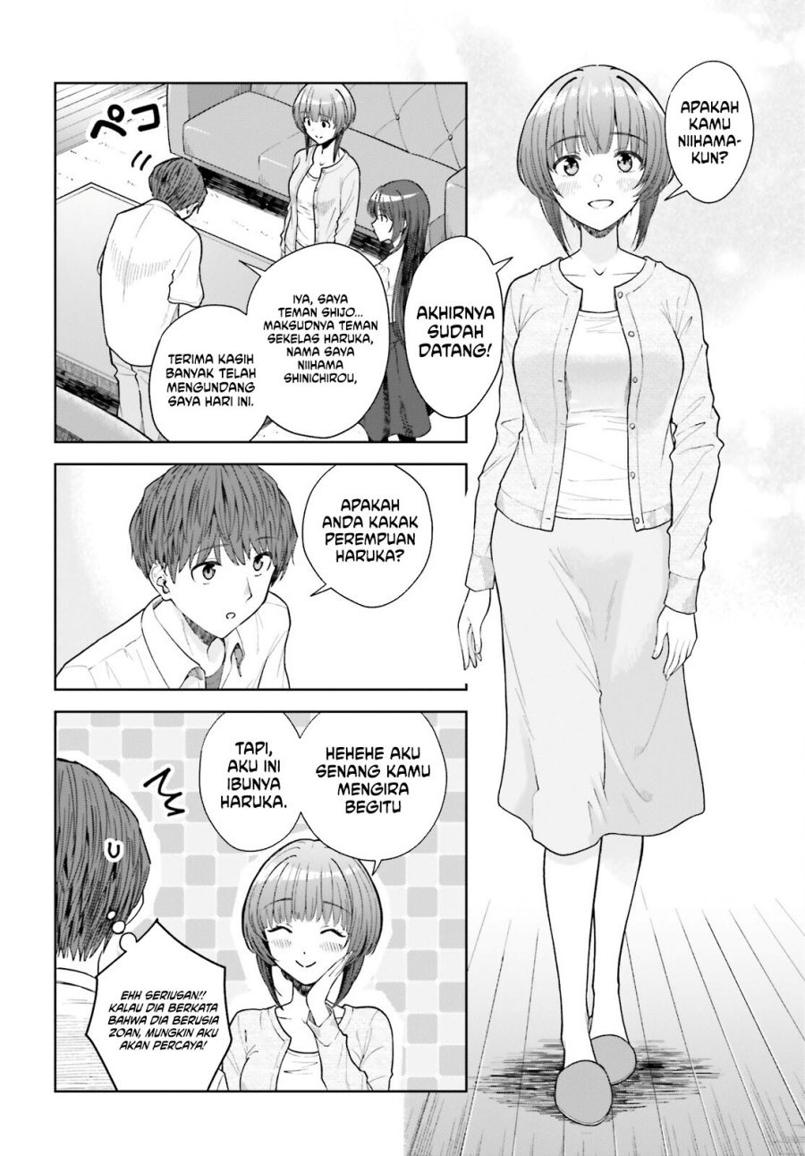 inkya-datta-ore-no-seishun-revenge-tenshi-sugiru-ano-ko-wa-ayumu-re-life - Chapter: 22