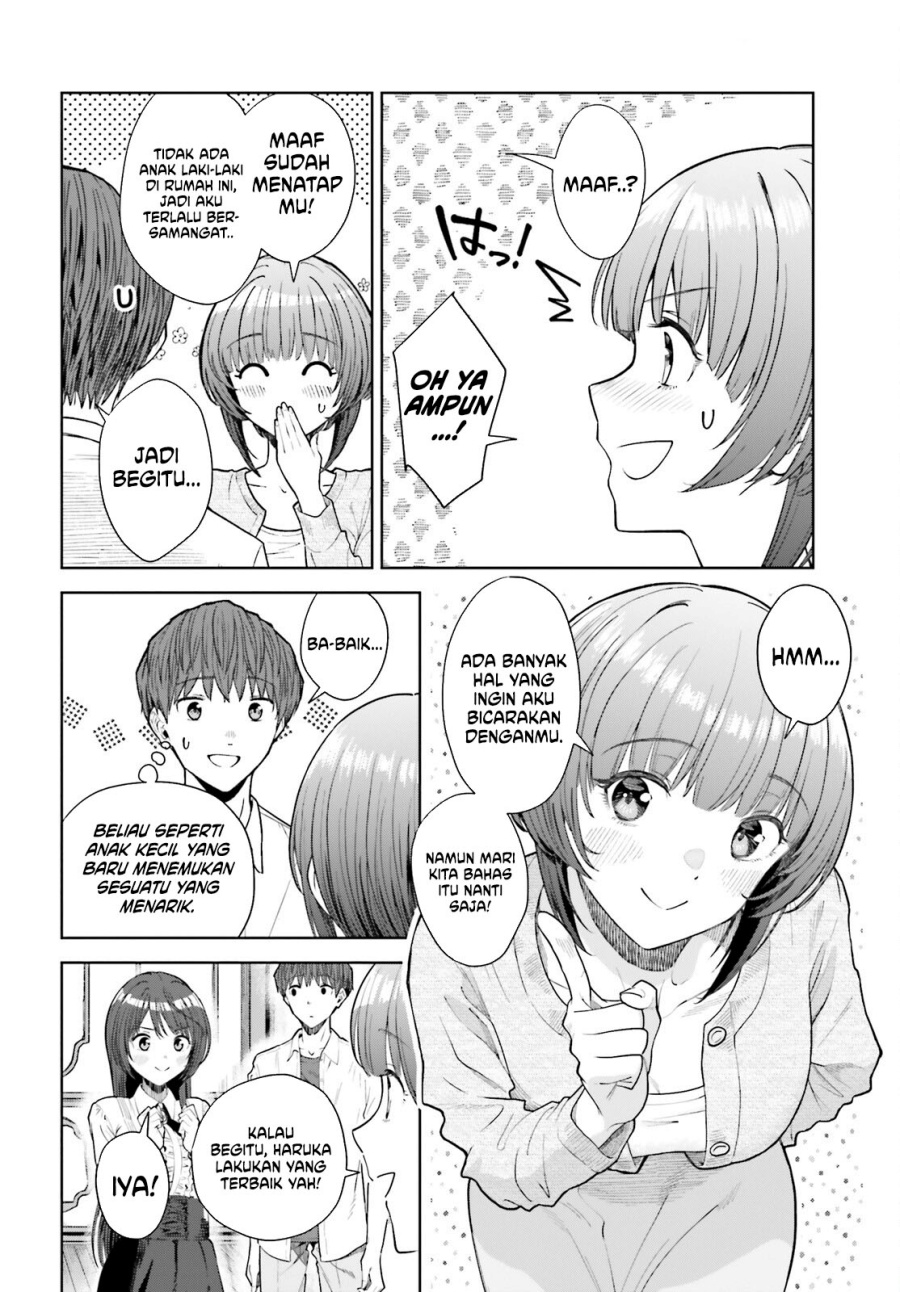 inkya-datta-ore-no-seishun-revenge-tenshi-sugiru-ano-ko-wa-ayumu-re-life - Chapter: 22
