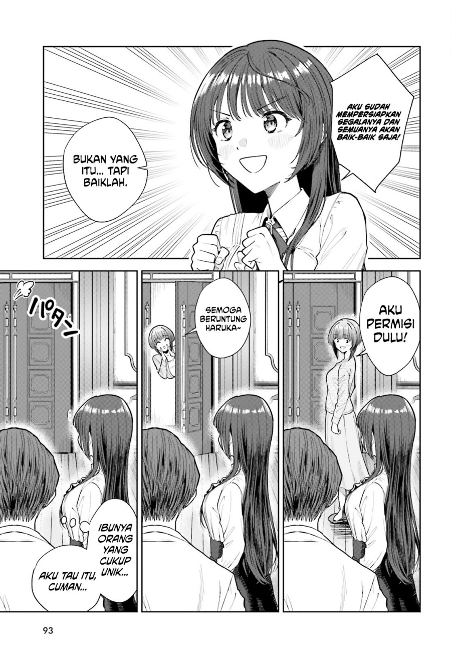 inkya-datta-ore-no-seishun-revenge-tenshi-sugiru-ano-ko-wa-ayumu-re-life - Chapter: 22