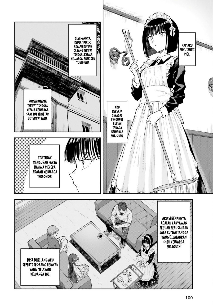 inkya-datta-ore-no-seishun-revenge-tenshi-sugiru-ano-ko-wa-ayumu-re-life - Chapter: 22