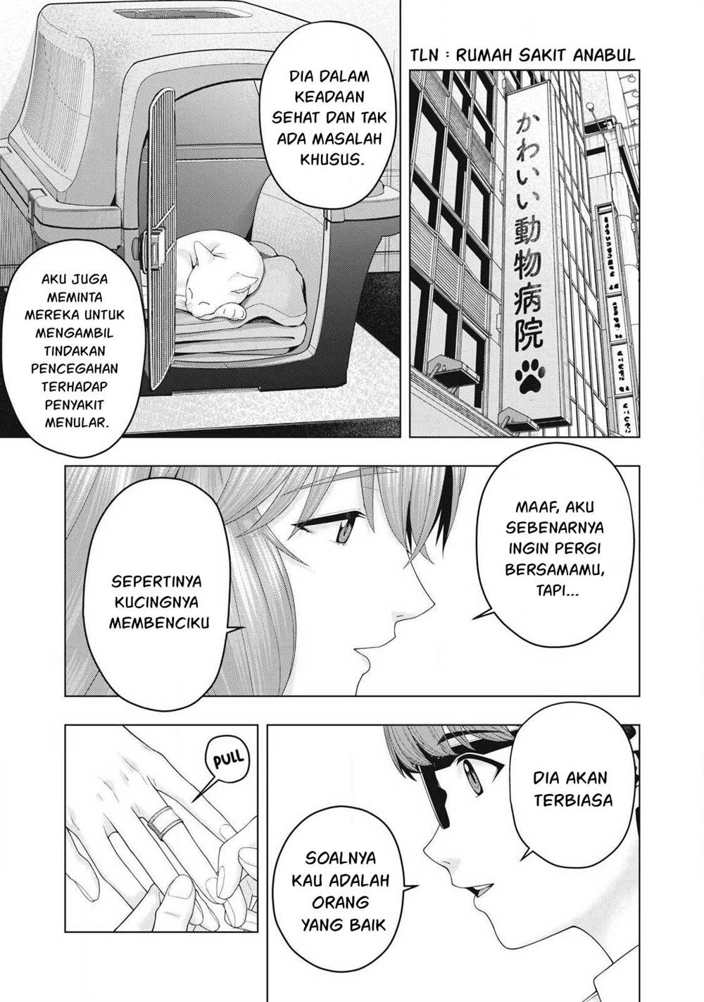 kanojo-no-tomodachi - Chapter: 94