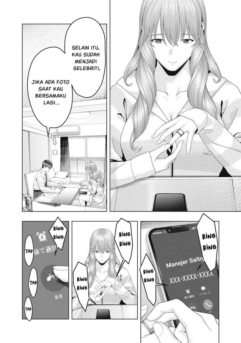 kanojo-no-tomodachi - Chapter: 94