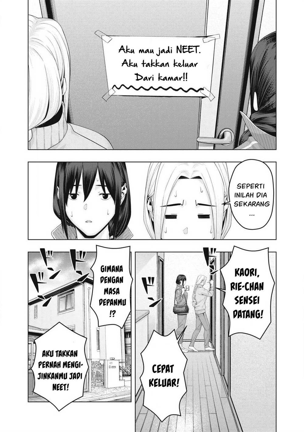 kanojo-no-tomodachi - Chapter: 95