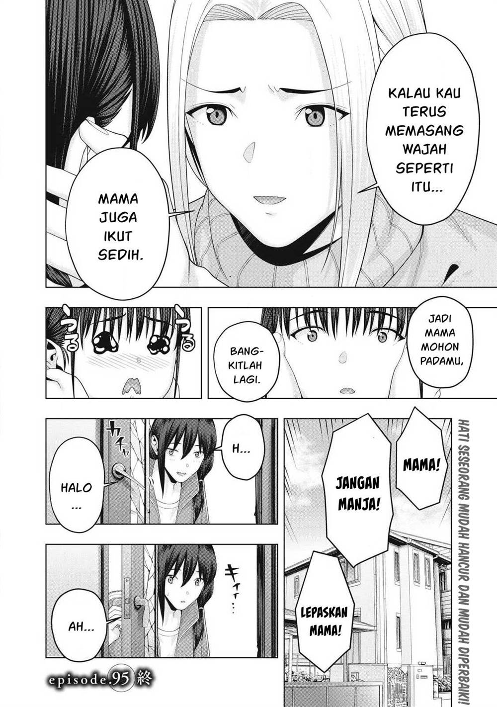 kanojo-no-tomodachi - Chapter: 95