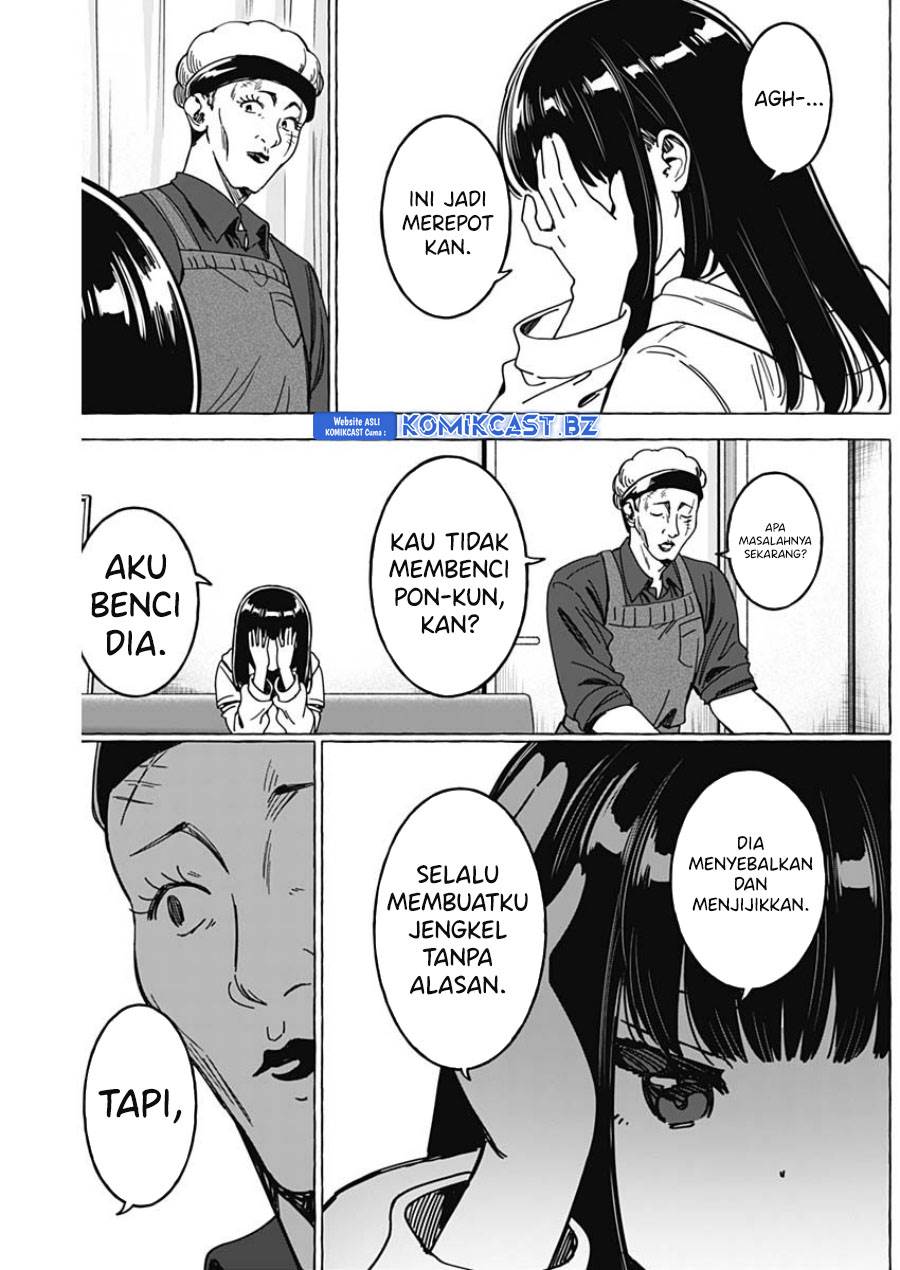 renai-daikou - Chapter: 31