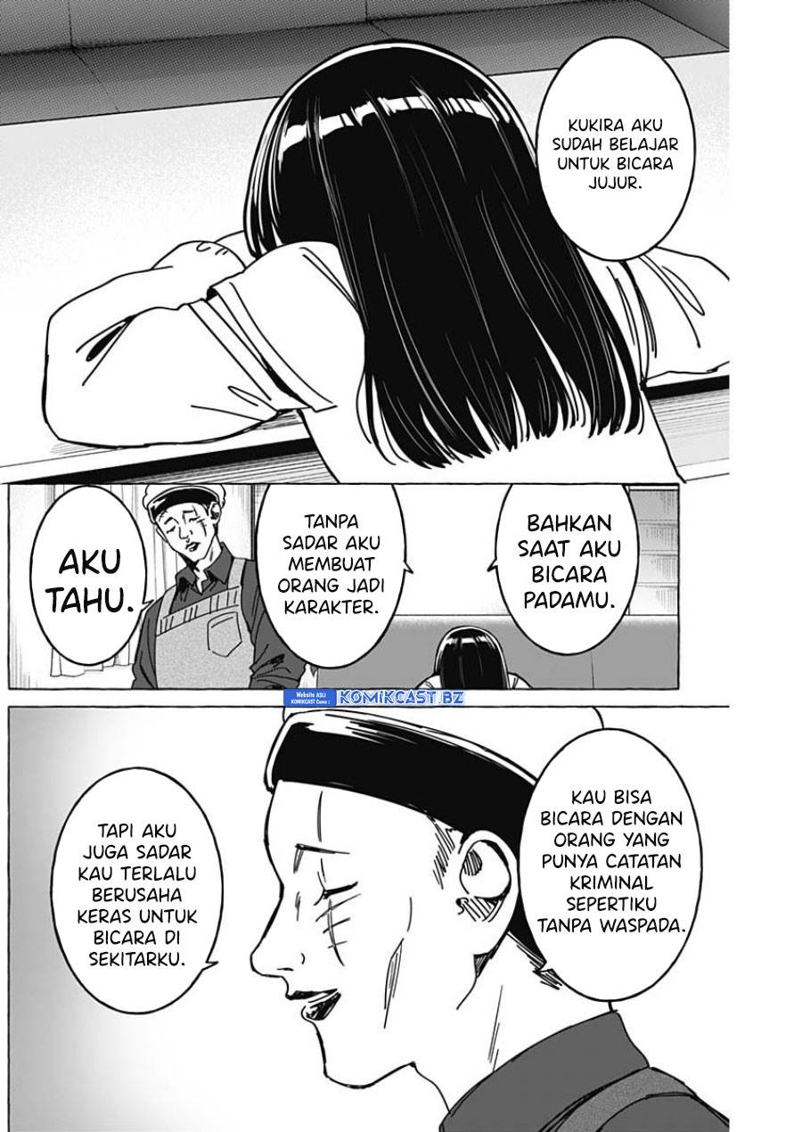 renai-daikou - Chapter: 31