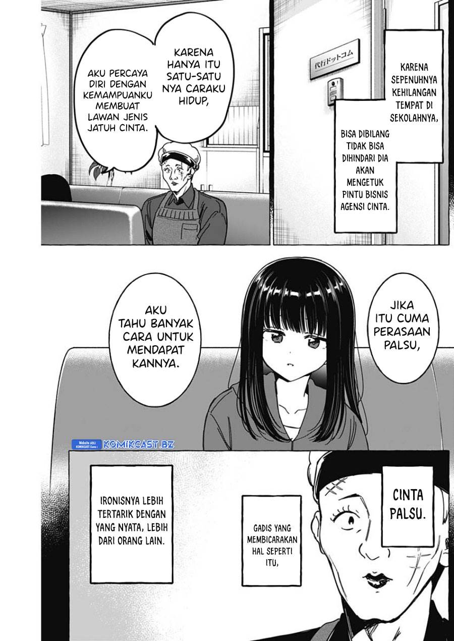 renai-daikou - Chapter: 31