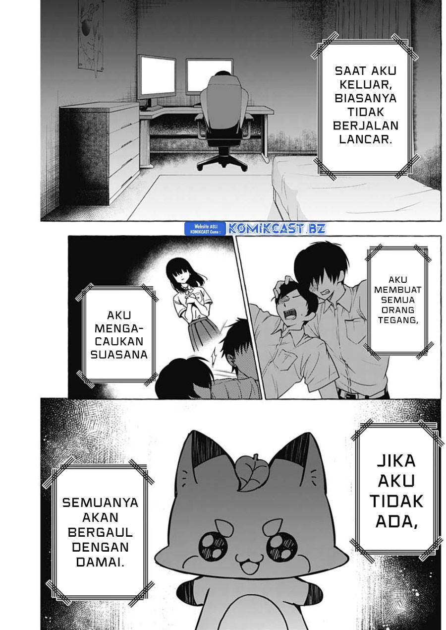 renai-daikou - Chapter: 31