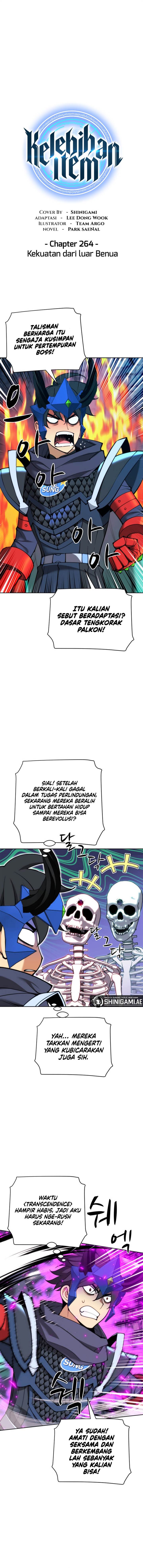 overgeared - Chapter: 264