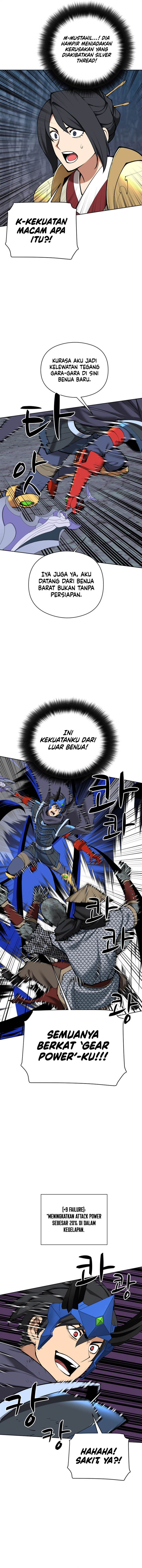 overgeared - Chapter: 264