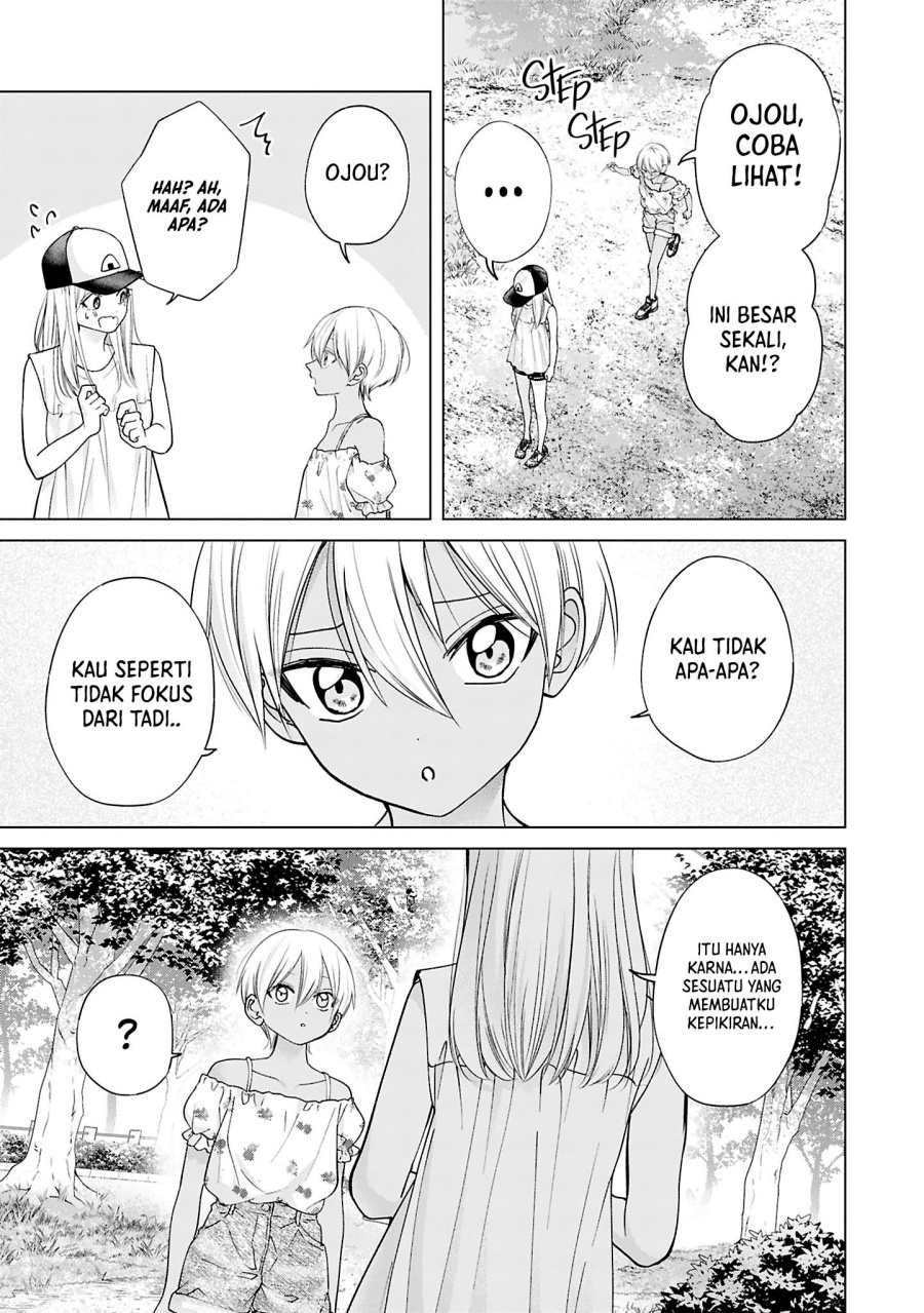 kusunoki-san-wa-koukou-debut-ni-shippai-shite-iru - Chapter: 23