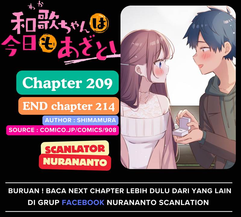 waka-chan-wa-kyou-mo-azatoi - Chapter: 209