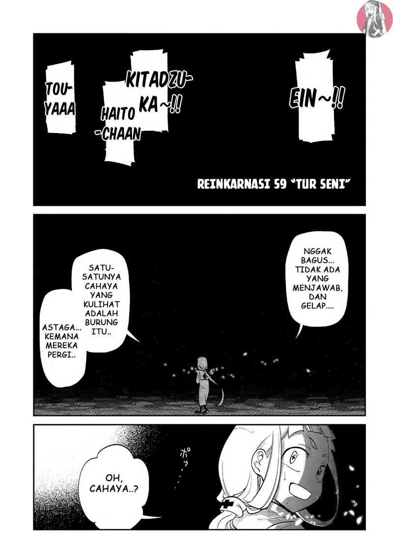 reincarnation-no-kaben - Chapter: 59