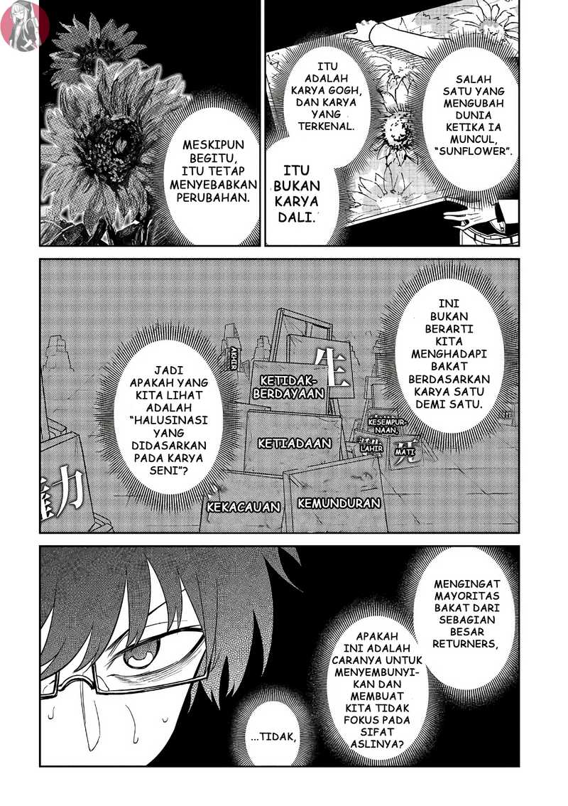 reincarnation-no-kaben - Chapter: 59