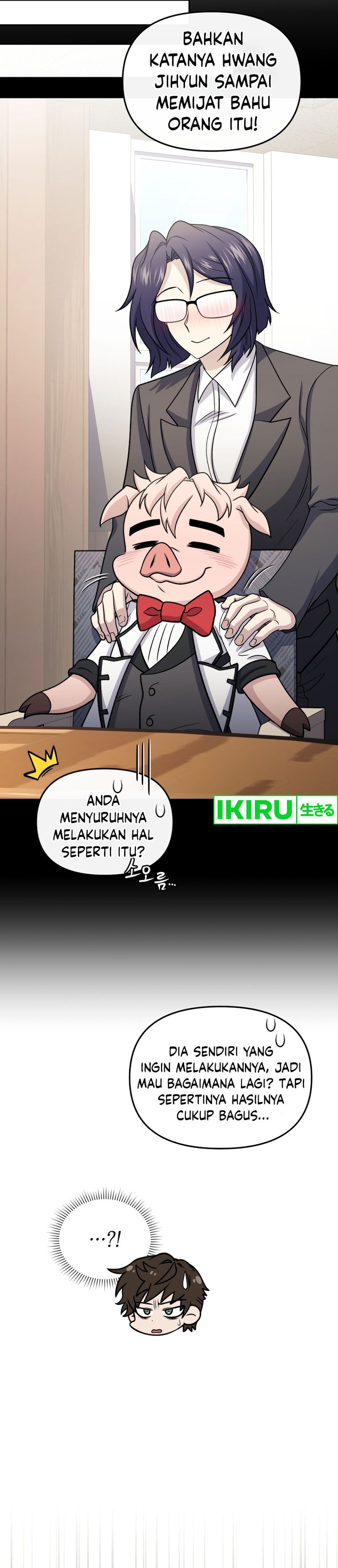 bizzare-restaurant - Chapter: 68