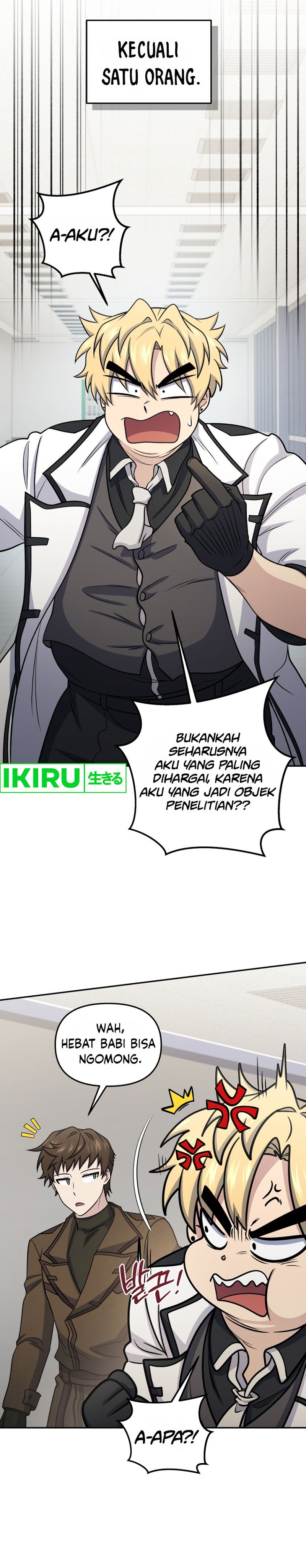 bizzare-restaurant - Chapter: 68