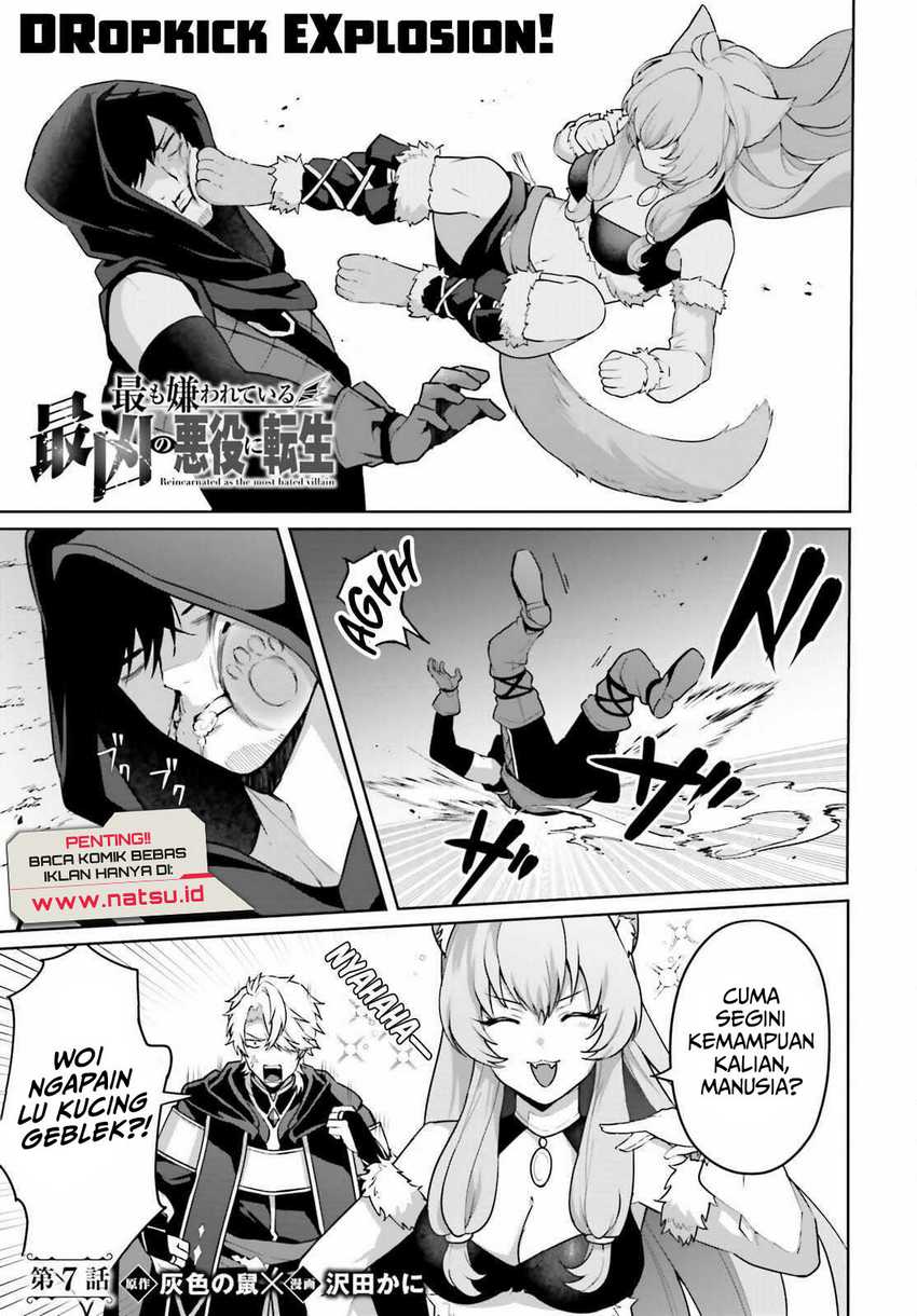 motto-mo-kirawareteiru-saikyou-no-akuyaku-ni-tensei - Chapter: 7