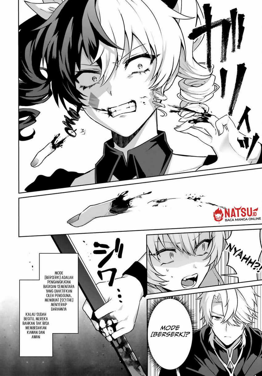 motto-mo-kirawareteiru-saikyou-no-akuyaku-ni-tensei - Chapter: 7