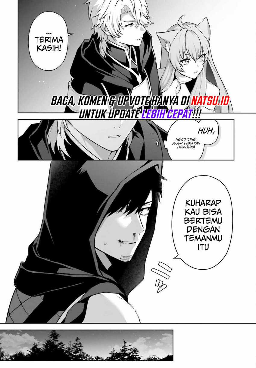 motto-mo-kirawareteiru-saikyou-no-akuyaku-ni-tensei - Chapter: 7