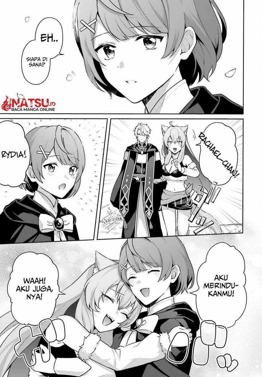 motto-mo-kirawareteiru-saikyou-no-akuyaku-ni-tensei - Chapter: 7