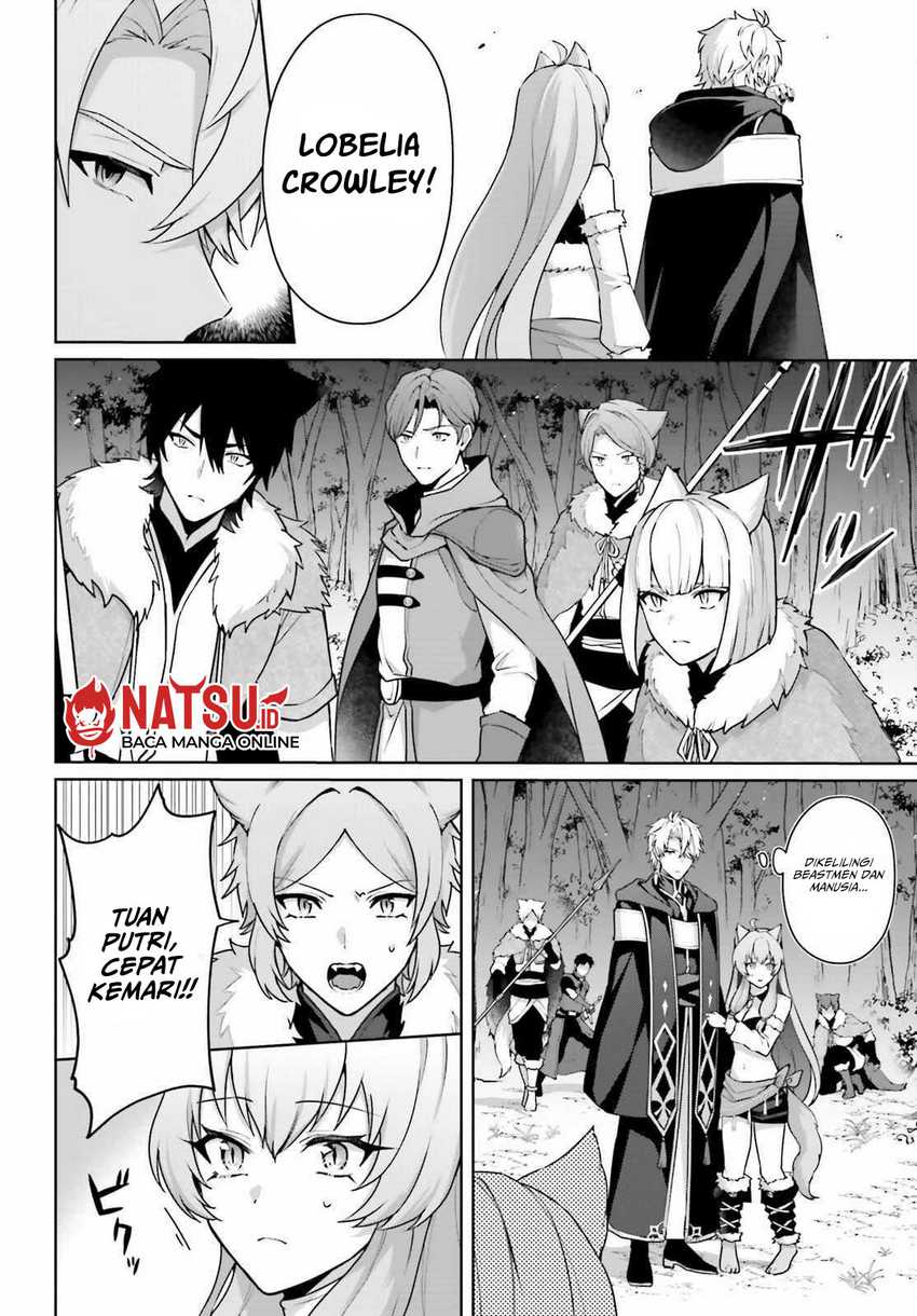 motto-mo-kirawareteiru-saikyou-no-akuyaku-ni-tensei - Chapter: 8