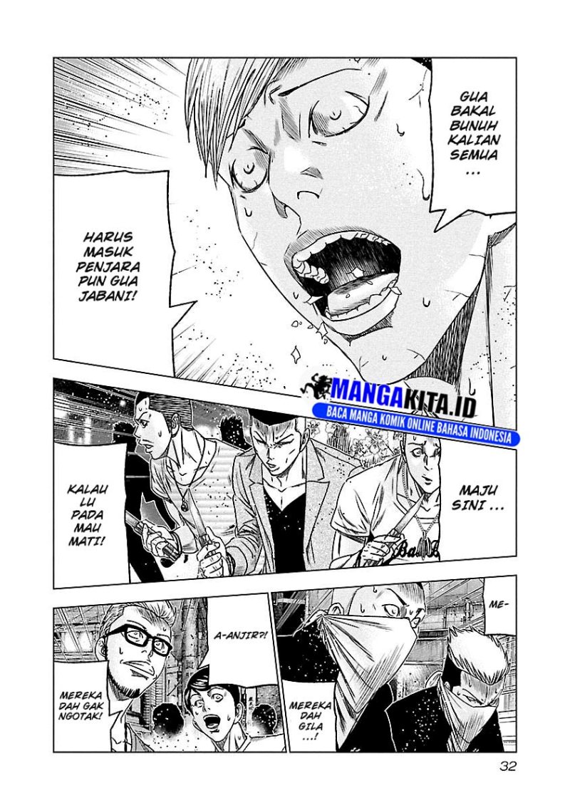 out-mizuta-makoto - Chapter: 93