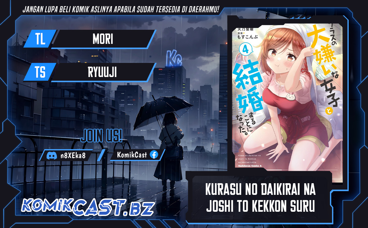 kurasu-no-daikirai-na-joshi-to-kekkon-suru-koto-ni-natta - Chapter: 29