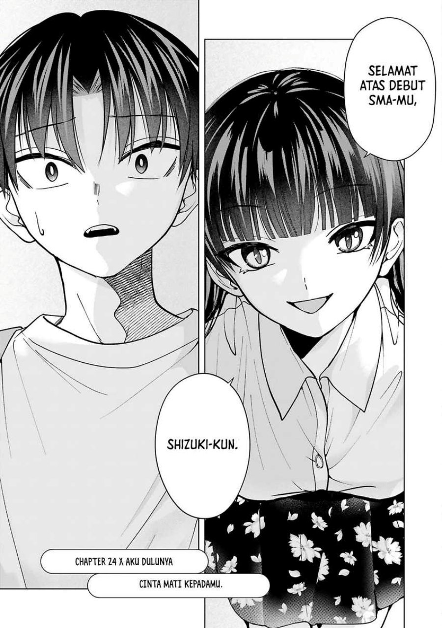 kusunoki-san-wa-koukou-debut-ni-shippai-shite-iru - Chapter: 24