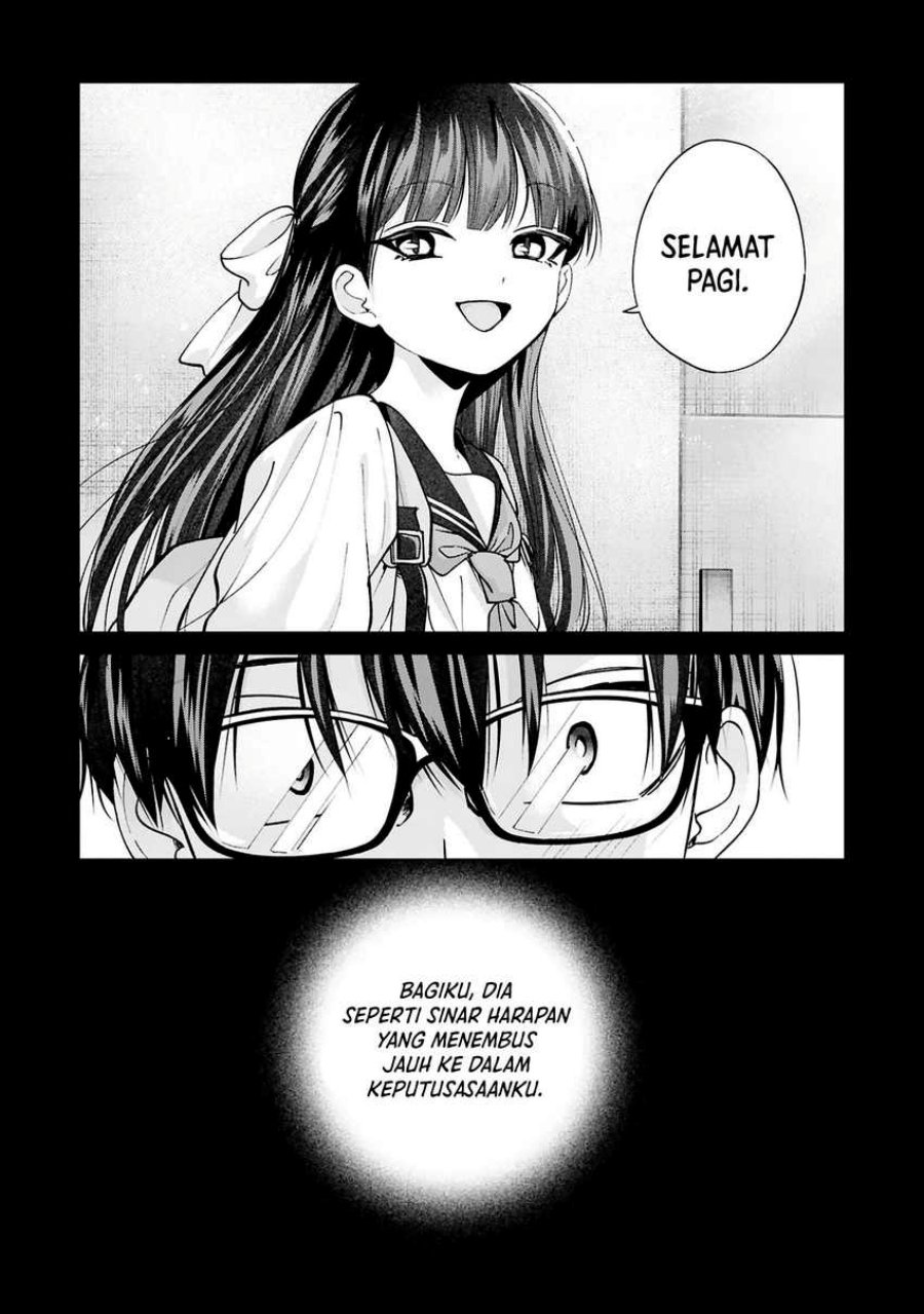 kusunoki-san-wa-koukou-debut-ni-shippai-shite-iru - Chapter: 24