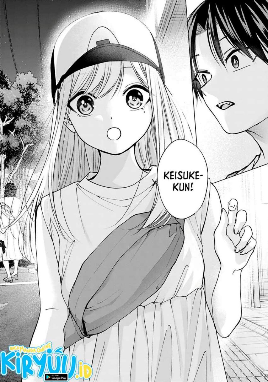 kusunoki-san-wa-koukou-debut-ni-shippai-shite-iru - Chapter: 24