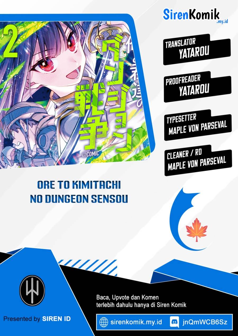 ore-to-kimitachi-no-dungeon-sensou - Chapter: 9 End