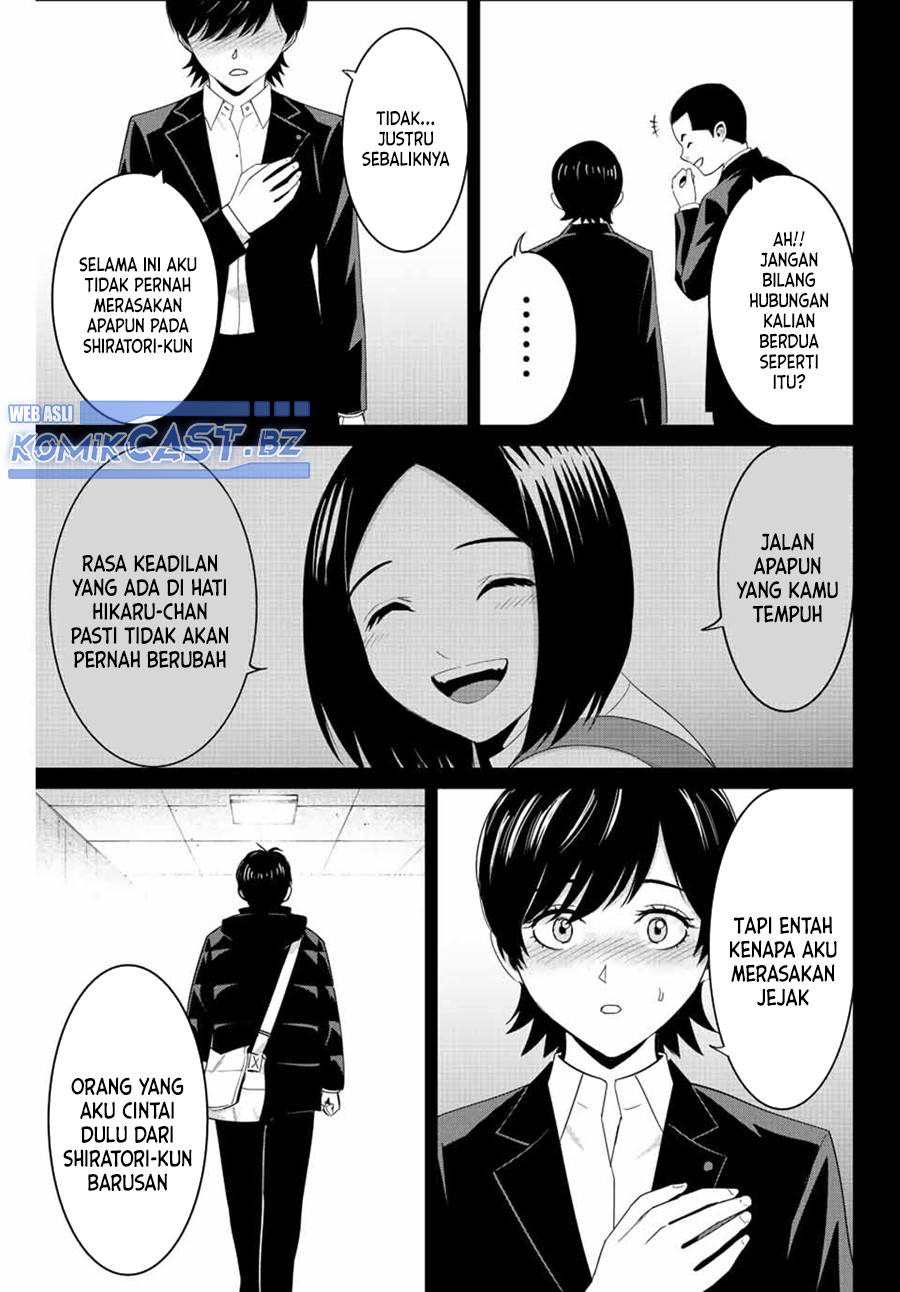 fukushuu-no-kyoukasho - Chapter: 108