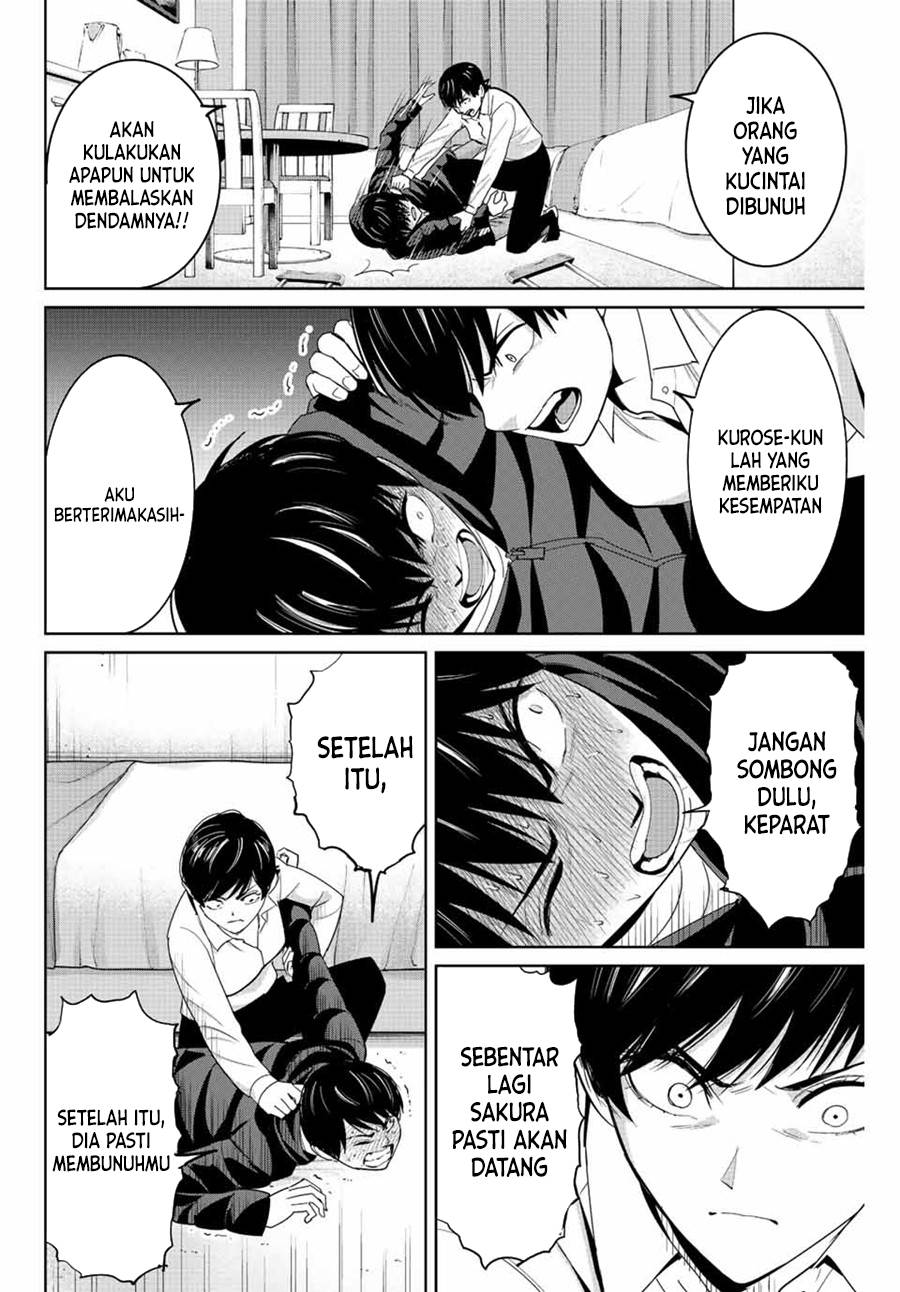 fukushuu-no-kyoukasho - Chapter: 108