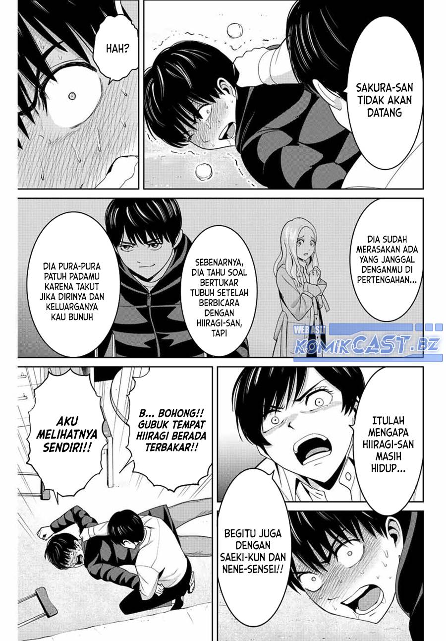 fukushuu-no-kyoukasho - Chapter: 108