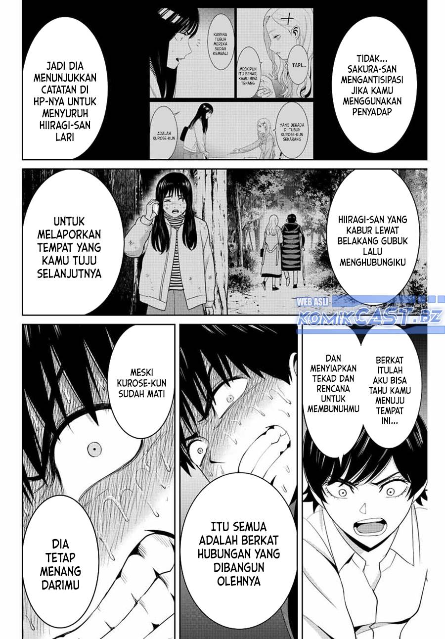 fukushuu-no-kyoukasho - Chapter: 108