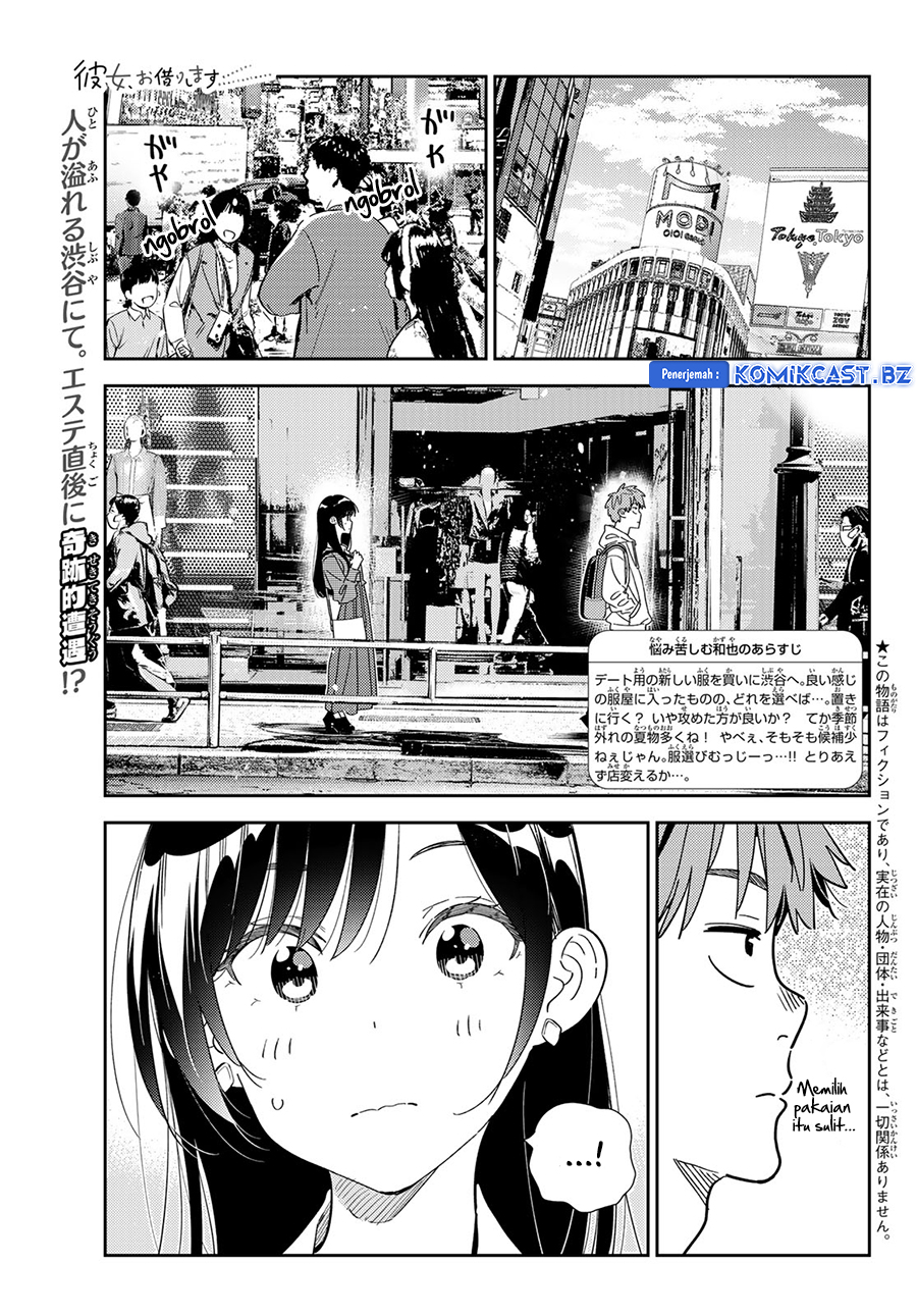 kanojo-okarishimasu - Chapter: 330