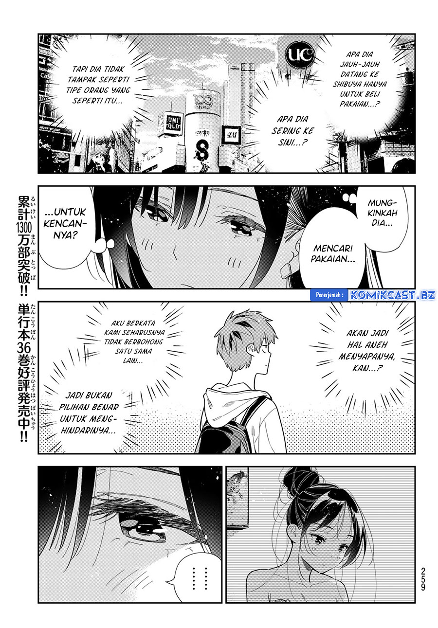 kanojo-okarishimasu - Chapter: 330