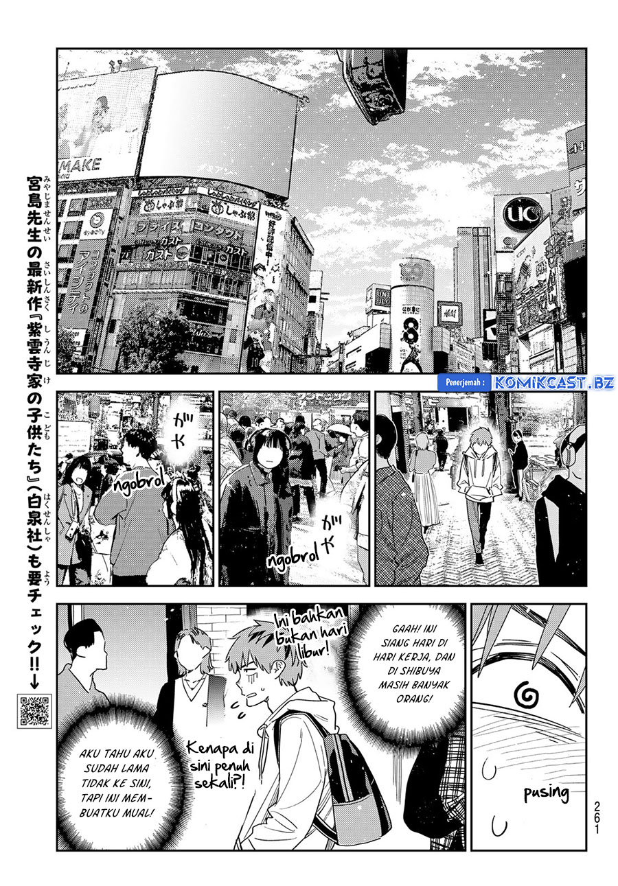 kanojo-okarishimasu - Chapter: 330