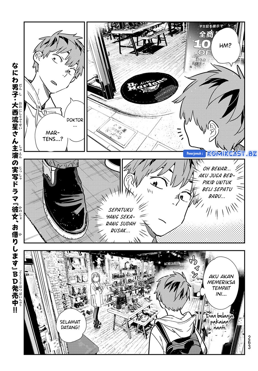 kanojo-okarishimasu - Chapter: 330