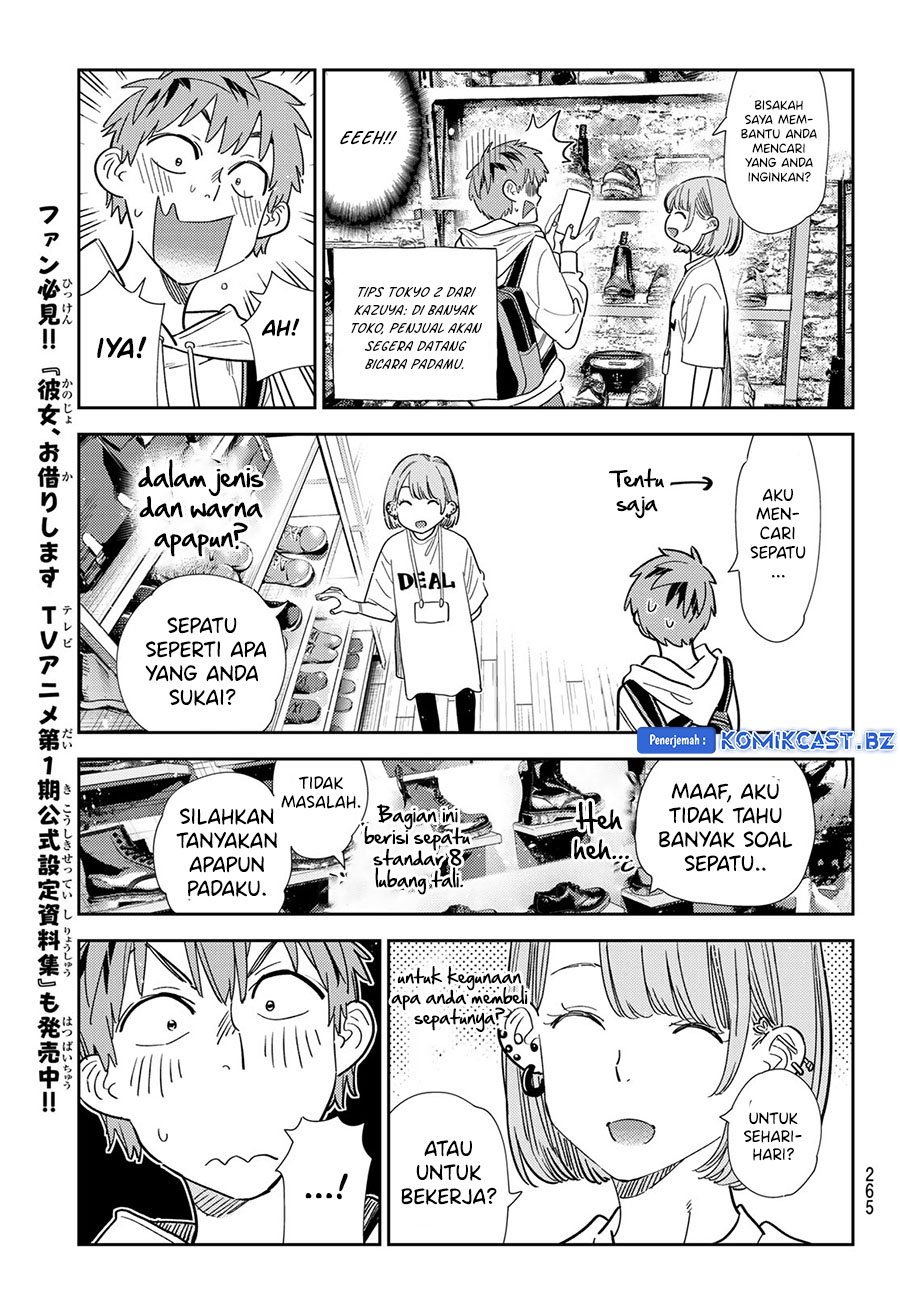 kanojo-okarishimasu - Chapter: 330