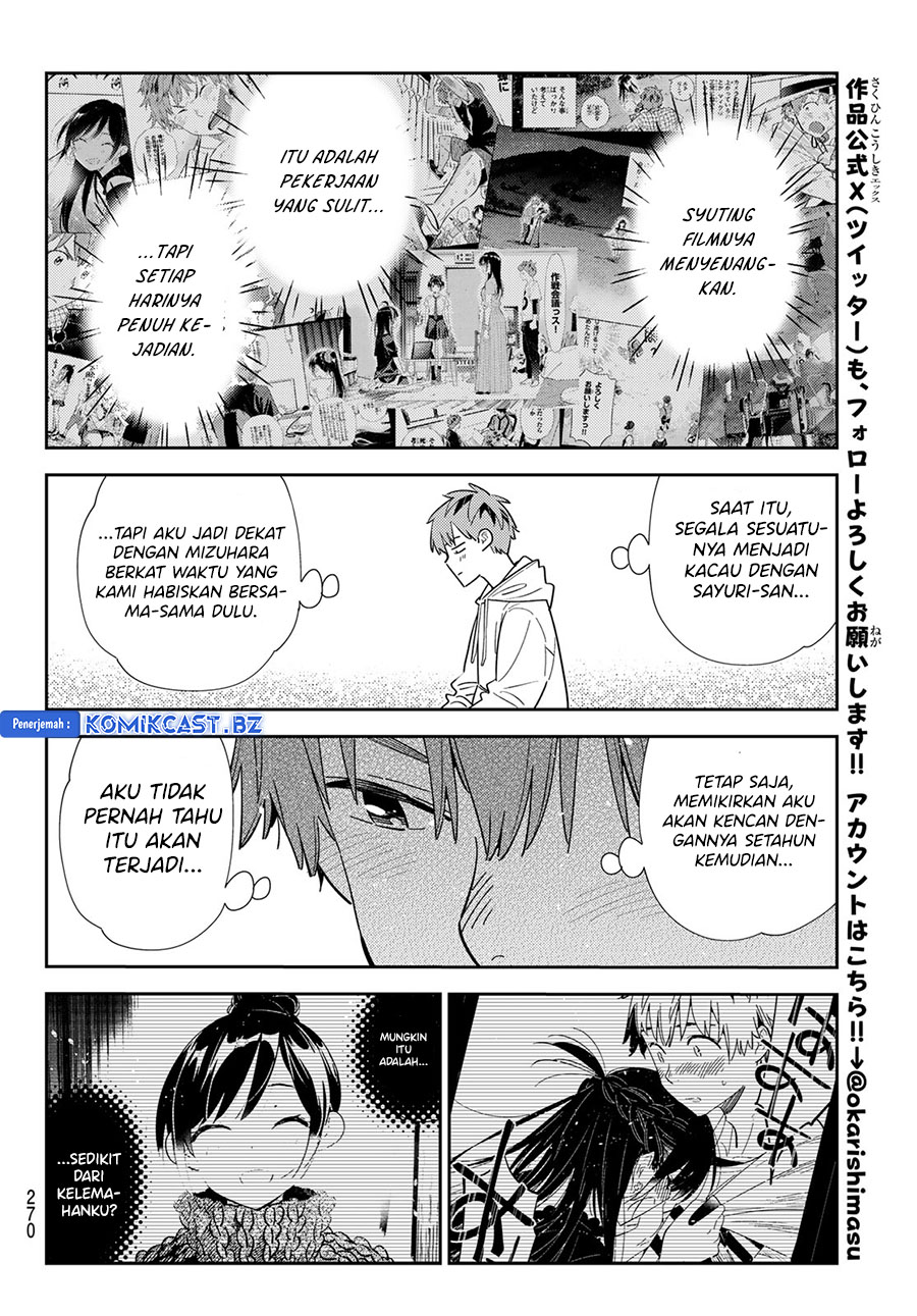 kanojo-okarishimasu - Chapter: 330