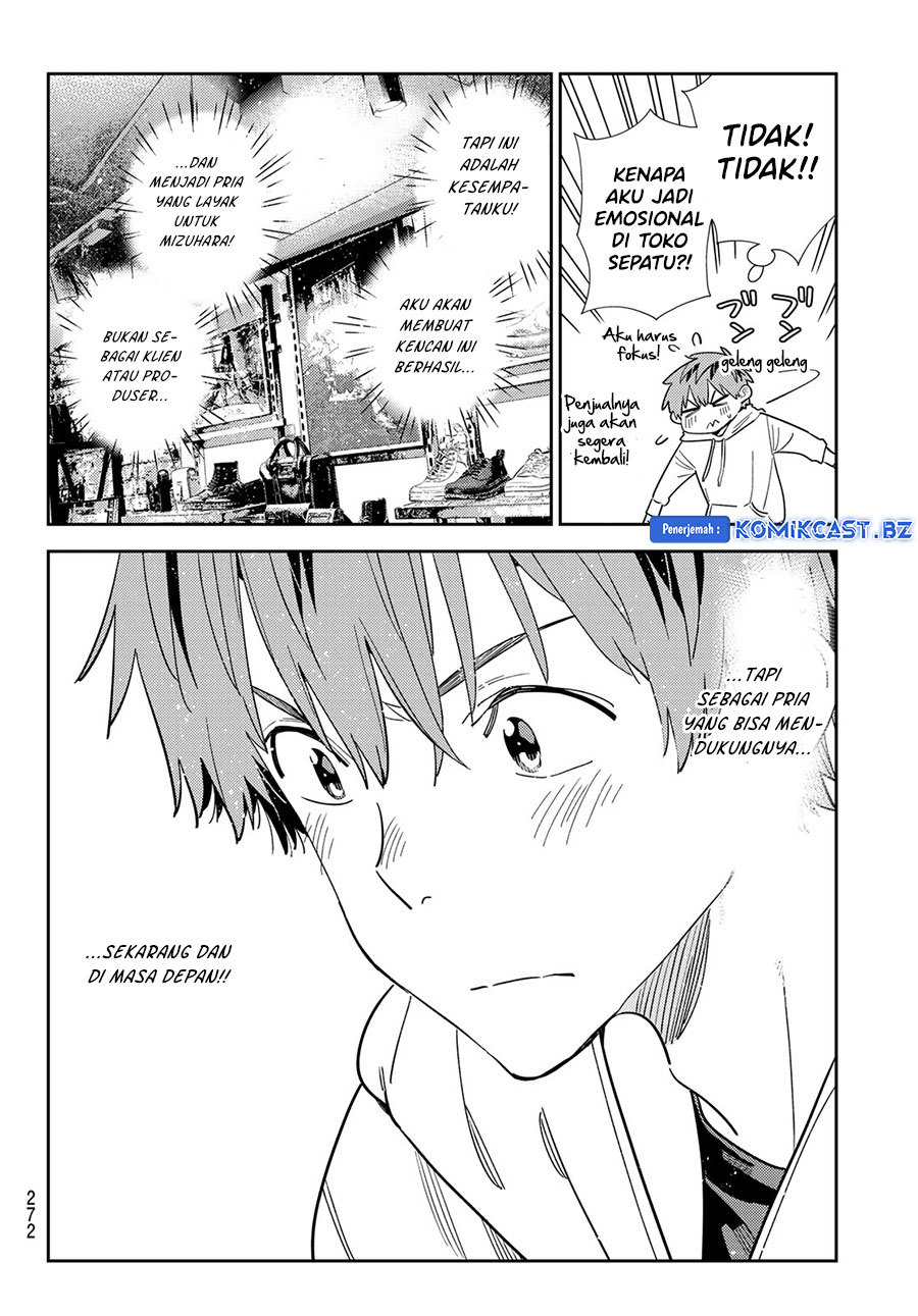 kanojo-okarishimasu - Chapter: 330