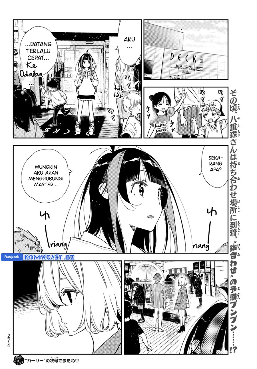 kanojo-okarishimasu - Chapter: 330