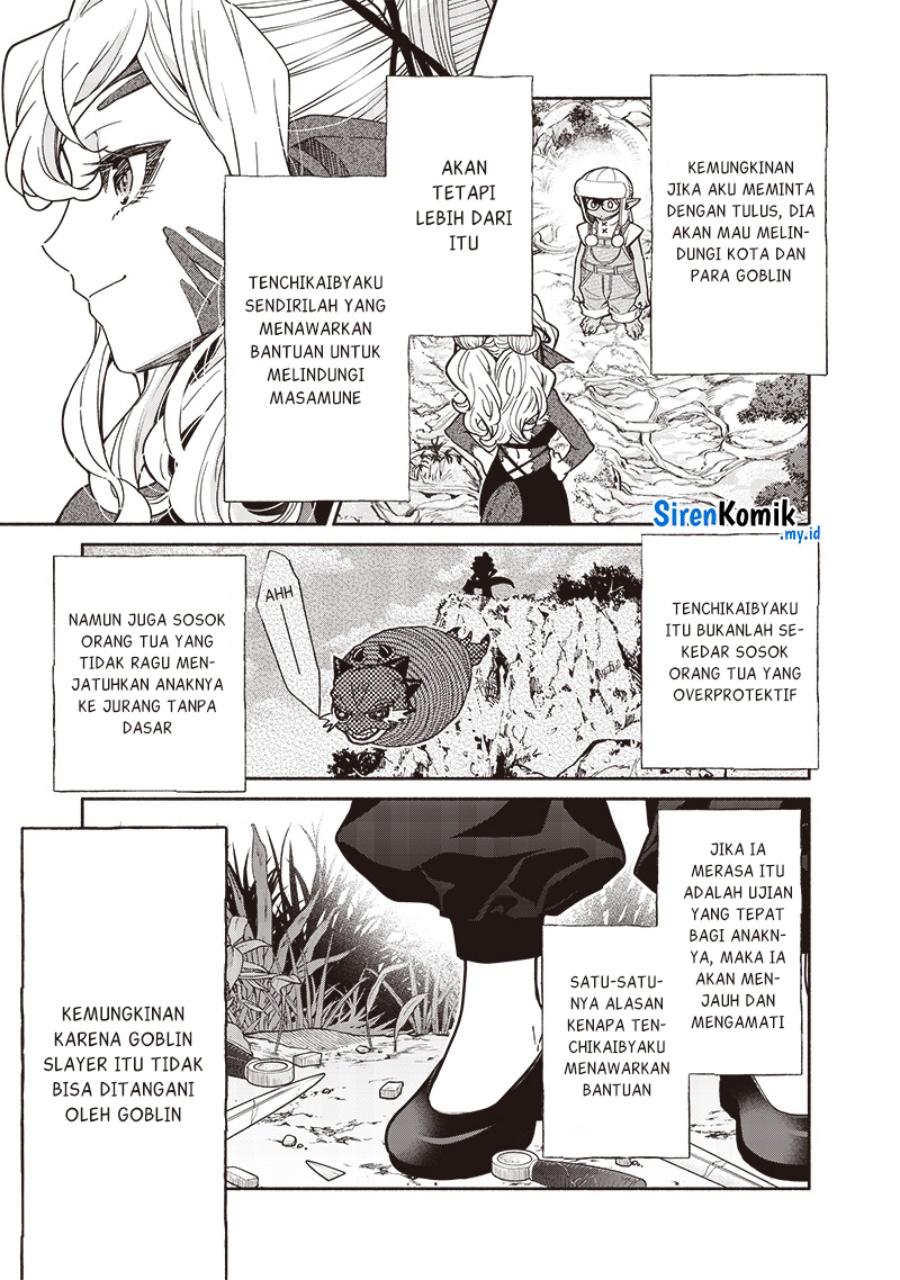 tensei-goblin-da-kedo-shitsumon-aru - Chapter: 113