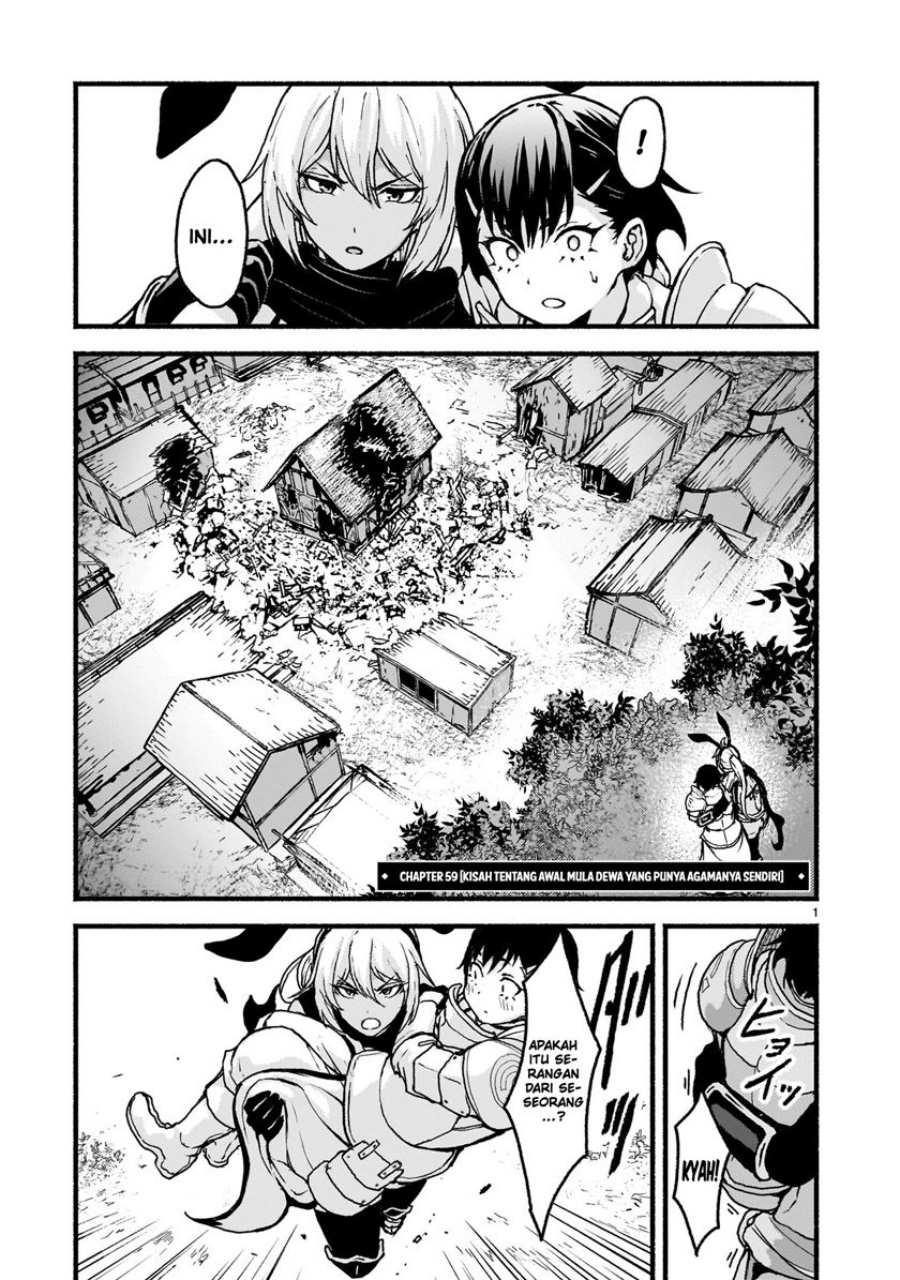 kaminaki-sekai-no-kamisama-katsudou - Chapter: 59